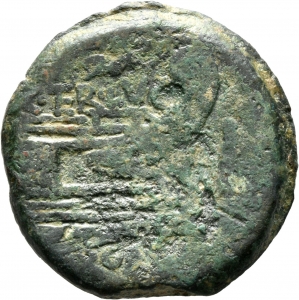 Römische Republik: C. Terentius Lucanus