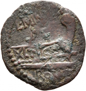 Römische Republik: L. Minucius