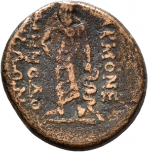 Akmoneia