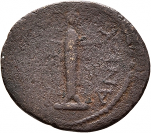 Ankyra