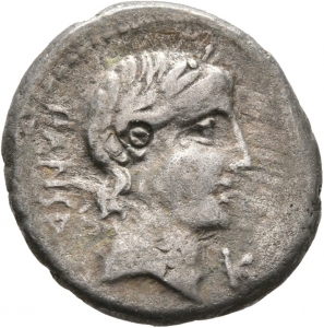 Römische Republik: C. Vibius Pansa