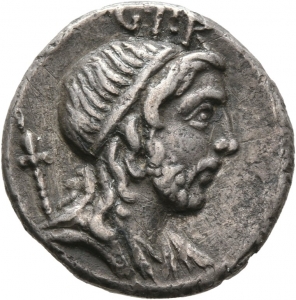 Römische Republik: Cn. Cornelius Lentulus Marcellinus