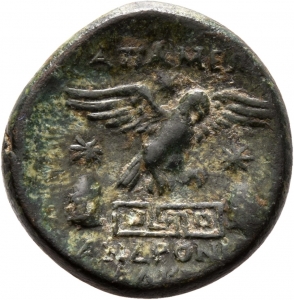 Apameia (Kibotos)