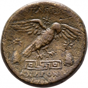 Apameia (Kibotos)