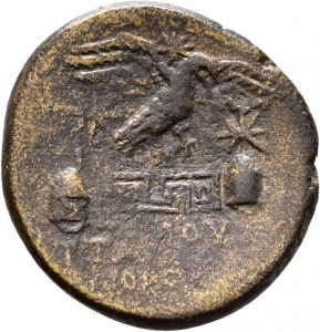Apameia (Kibotos)