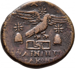 Apameia (Kibotos)