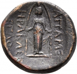 Apameia (Kibotos)