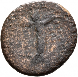 Apameia (Kibotos)