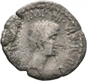 Römische Republik: M. Antonius und C. Iulius Caesar (Octavianus)