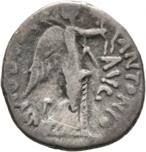 Römische Republik: M. Antonius und L. Pinarius Scarpus