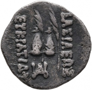 Baktrien: Eukratides I.