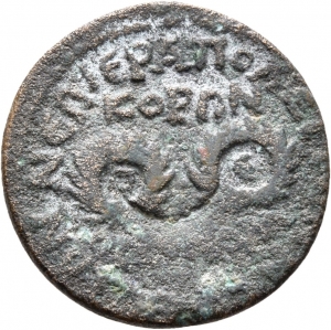Hierapolis und Ephesos