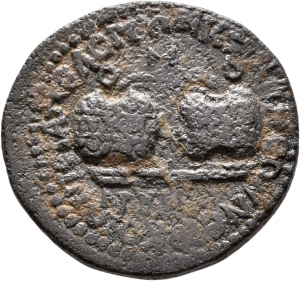 Hierapolis und Smyrna