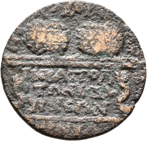 Hierapolis und Smyrna