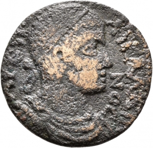 Hierapolis und Smyrna