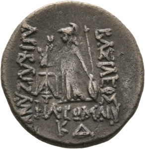 Kappadokische Könige: Ariobarzanes I.