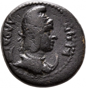 Laodikeia am Lykos