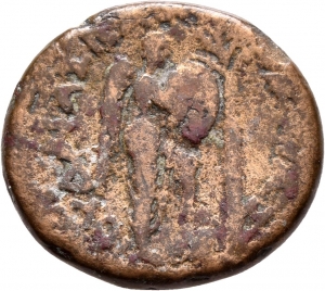 Caesarea Maritima