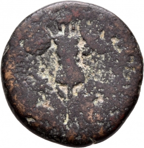 Caesarea Maritima