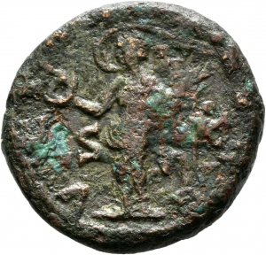 Valerianus I.