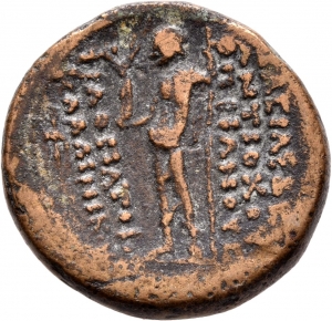 Seleukiden: Antiochos XII.