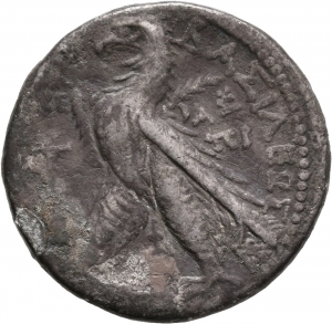 Seleukiden: Antiochos VII.