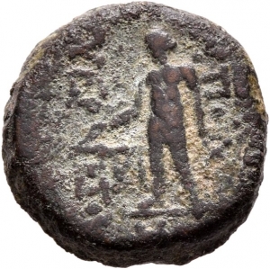 Seleukiden: Antiochos VII.