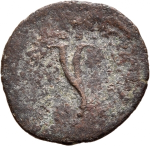 Seleukiden: Antiochos VII.
