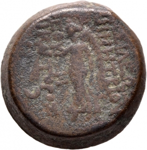Seleukiden: Demetrios II.
