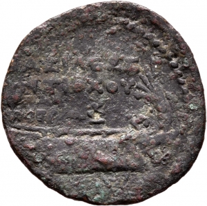 Seleukiden: Antiochos IV.