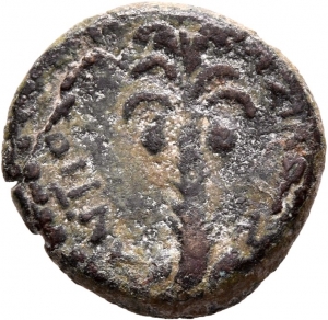 Seleukiden: Antiochos IV.