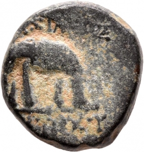 Seleukiden: Antiochos III.