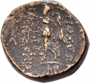 Seleukiden: Antiochos IV.