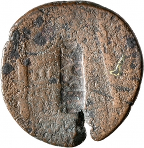 Augustus