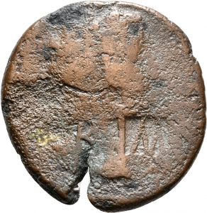 Augustus
