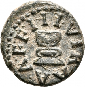 Augustus
