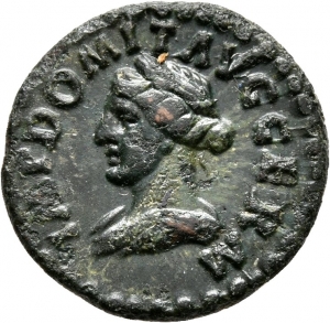 Domitianus