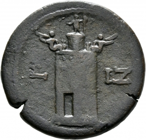 Alexandria: Hadrianus